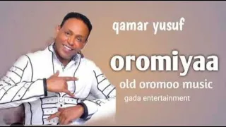 Qamar Yusuf Oromo Music 2023 Dagale Jiru Tiya 