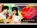 Download Lagu MERE RANG MAIN - DJ SAURABH REMIX | VISUAL BY - KAMLESH SORATE | MAINE PYAR KIYA | RAAM LAXMAN