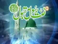 Download Lagu Patti Patti Phool phool Ya Rasool Ya Rasool