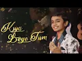 Download Lagu Kya Loge Tum || Aum Agrahari || BPRAAK, Zohrajabeen || Hindi Songs || New Songs 2023