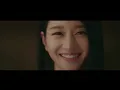 (MV) Cheeze (치즈) - Little by little (조금씩 조금씩) It's Okay To Not Be Okay short version