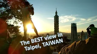 台湾第一天：一定要去象山｜旅行视频51