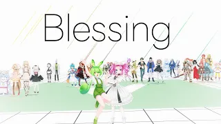 【MV】Blessing／VOICEVOX【ソング正式リリース記念】