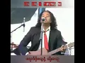 Download Lagu ရောင်နီ လင်းလင်း Young Ni #lin_lin