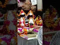Download Lagu देवी तालाब का गुफा