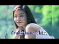 คอยรักที่สถานี - พุ่มพวง ดวงจันทร์【MUSIC VIDEO KARAOKE】(เปิดเสียงร้อง)