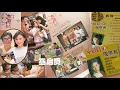 【那些熟悉的歌】1985新加坡电视剧《咖啡乌》主题曲  -- 《情感联络站》（ 巫启贤 ）