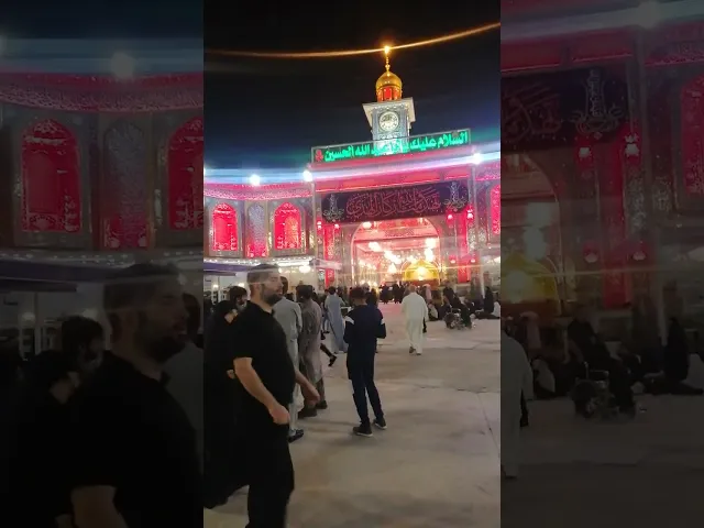 ⁣حوائجكم اودعناها عند شباك الحسين والعباس عليهما السلام ونسأل الله القبول