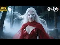 Download Lagu [古裝 愛情] 💖白髮魔女再見負心漢，一言不合二人大打出手💖 Full Movie Version #許凱 #趙麗穎 #劉亦菲 #趙露思 #古裝甜寵 #中國古裝 #古裝愛情 #古裝劇 #4K修復