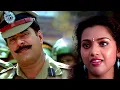 Lagu Rakshasa Rajavu Malayalam Full HD Movie | Mammootty | Dileep |Meena |Kavya Madhavan |Kalabhavan Mani