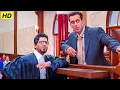 Download Lagu Awesome Comedy Court Scene Of Arshad Warsi And Salman Khan | Maine Pyaar Kyun Kiya