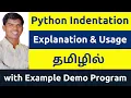 What is Python Indentation with Example Program Tutorial Tamil