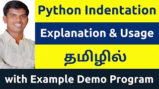 What is Python Indentation with Example Program Tutorial Tamil