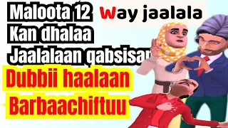 Maloota 12 Kan Dhalaa Bareddu Fetee Jaalalaan Qabsiisuu Dandeessu 