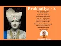 Download Lagu Prabhatiya-2 | BAPS Kirtan | Swaminarayan Kirtan