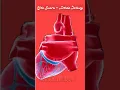 Download Lagu Efek Suara - Detak Jantung #Shorts