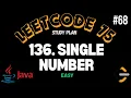 Leetcode 136 Single Number Easy Java Solution 2 Solutions