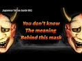 HANNYA MASK tattoo meaning explained Japanese Tattoo Guide 001