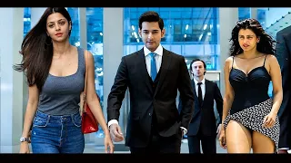 Jung" (HD) Blockbuster Superhit South Indian Hindi Dubbed Action Movie |Mahesh Babu, Shirya, Keerthi