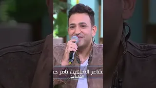 لأول مرة    الكوبلية المحذوف من أغنية يوم تلات لعمرو دياب كلمات تامر حسين دندنها