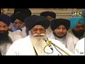 Download Lagu Eh Jo Dunia Shehar Mela - Bhai inderjit Singh Ji hazoori ragi Shri darbar Sahib Amritsar