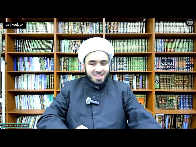 ⁣Lessons on the holy Koran- Exegesis of Suratul Ikhlas- Part 23- Hamam Nassereddine