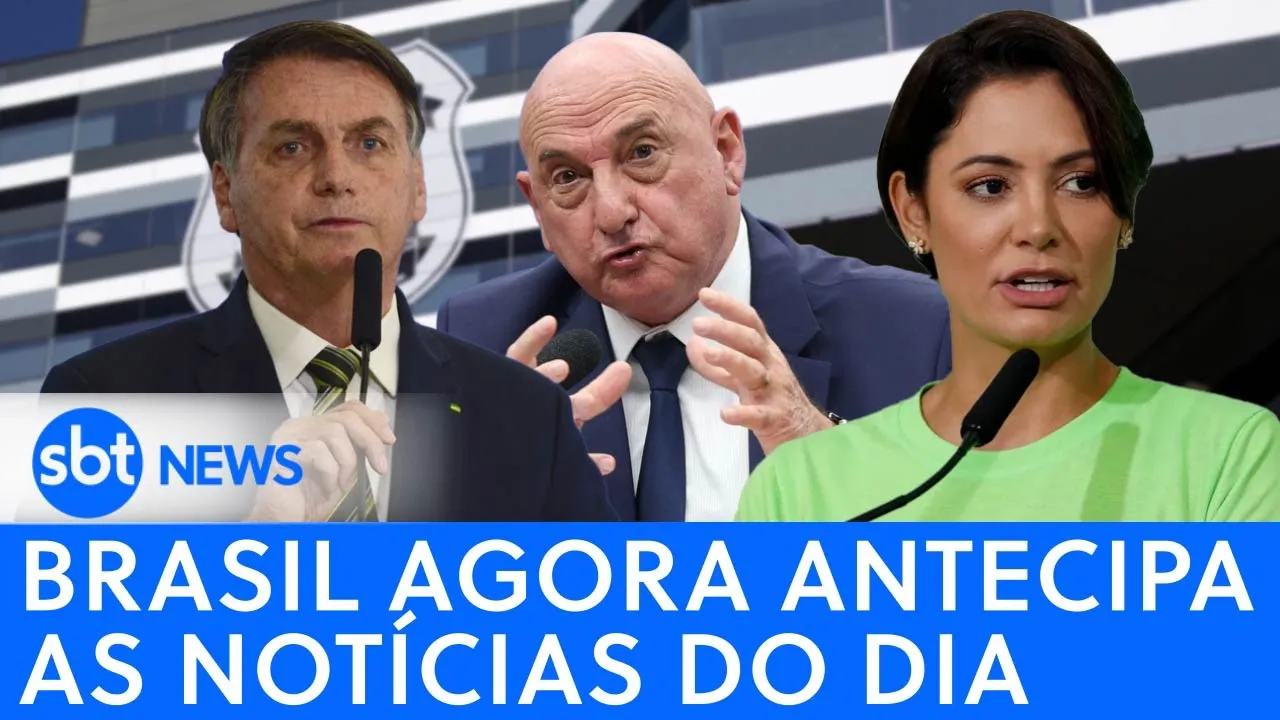 ???? Brasil Agora: Dia será de depoimentos de G Dias e casal Bolsonaro  | SBT AO VIVO