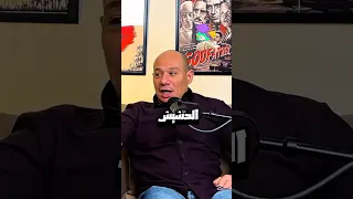 اضرار الحشيش 