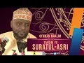 Download Lagu SHEIKH OTHMAN MAALIM | TAFSIRI YA SURATL-ASRI