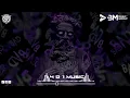 Download Lagu SMACK THAT REMIX - DJ THÁI HOÀNG || NHẠC REMIX GÕ HOT TIKTOK 2024 MỚI NHẤT