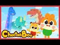 Lagu Why are you extinct? | Dinosaur Extinction Theories | Nursery rhymes \u0026 Kids Song | #Cheetahboo