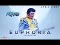 Rhoma Irama - Euphoria (Official Lyric Video)