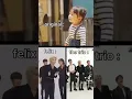 Download Lagu Omg😭😂😂 #straykids #felix #bangchan #hyunjin #leeknow #seungmin #kpop #bts #blackpink #shorts #twice