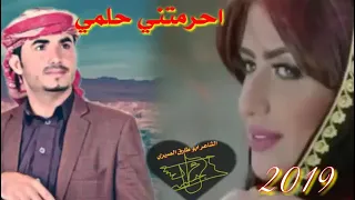 اسف آسف يا زمان الويال يالا الأسف    شيلة ابو قناف الطويل دندنها