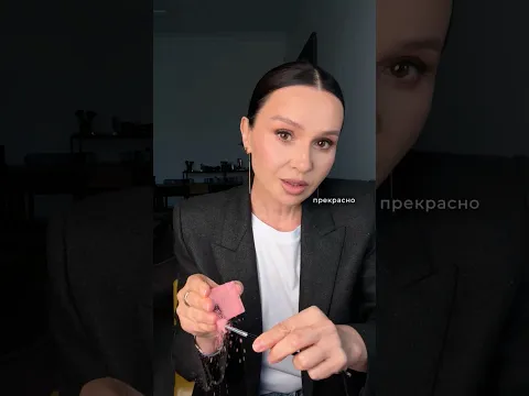 Как я вас обманываю