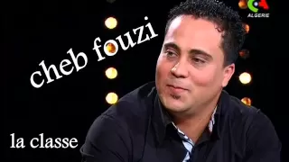 Fouzi La Classe Nhar Mlih We 10 Lala 