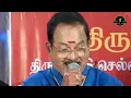Download Lagu Poo Maalayil|பூ மாலையில்|Ooty varai Uravu| ஊட்டி வரை உறவு| 🎧Salem Elango Orchestra🎤| 100% Manual🎼