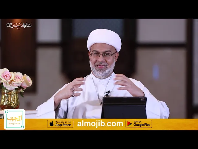 الواقعية في الحب والزواج
