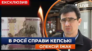 Чи можливі в Росії теракти напередодні виборів — відповідь експерта - 285x160