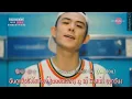 [ThaiSub] Beenzino - How Do I Look? (MV Full Ver.)