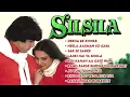 Silsila - Full Album | Amitabh Bachchan | Rekha | Jaya Bachchan | Dekha Ek Khwab | Old Hindi Songs