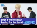 [ENG SUB] What are their limits? Passing Another Level! (스트레이 키즈) - (3/7) [IDOL LEAGUE]