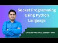 Day3-UDP Protocol Socket Programming Using Python Language