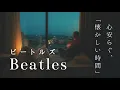 Download Lagu The Beatles Slow Piano Music Collection For A Chill Time (No Mid-roll Ads)