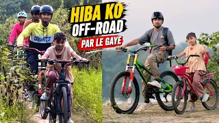 Hiba Ne Pehli Baar Fatbike Chala Di! π± | Off-Road Adventure | @imranmtb