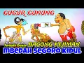 Download Lagu DERR...BAGONG KEJIMAN MBEDAH SEGORO KIDUL 🌟 WAYANG KULIT KI SENO NUGROHO