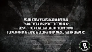 GREEN BOYS 2017 SA3A O NASS 1h30 I 