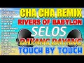 Download Lagu ⏰🇵🇭[NEW]⏳SELOS⏳NONSTOP CHA CHA REMIX 2024🎧BAGONG TAGALOG CHA CHA REMIX NONSTOP DANCE HITS 2024📌