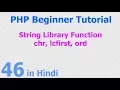 46 - PHP String Function