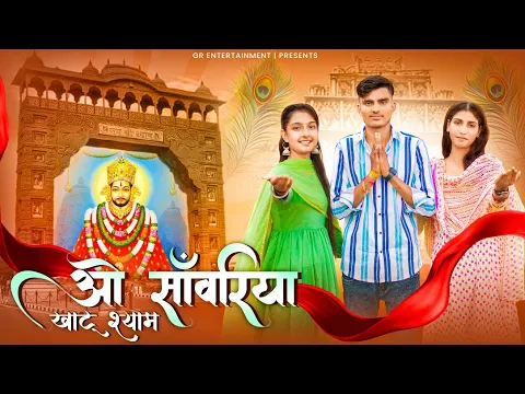 Lyricspandits: The Best Way To Explore Lyrics With Meannings Latest Bhajan Lyrics